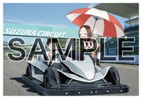 「からかい上手の高木さん」ブロマイドの1種。