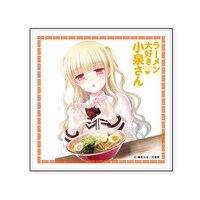 「ラーメン大好き小泉さん」のグッズ「RAMEN IS MY LIFE!セット」に含まれるハンカチ。