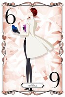 アニメイトで配布されるルチルのカード。