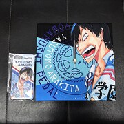 荒北靖友のファブリック時計。