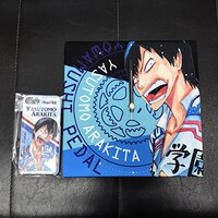 荒北靖友のファブリック時計。