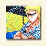 福富寿一のファブリック時計。