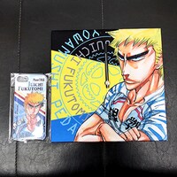 福富寿一のファブリック時計。