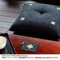 同田貫正国モデル