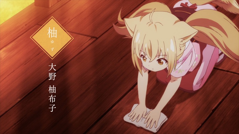 PV第1弾のカット。