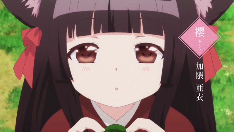 PV第1弾のカット。