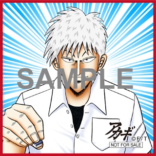 「アカギ」デザインの特典ミニタオル。