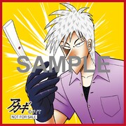 「アカギ」デザインの特典ミニタオル。