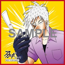 「アカギ」デザインの特典ミニタオル。