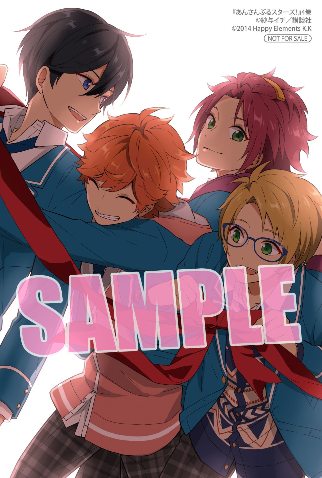 「あんさんぶるスターズ！」4巻アニメイト購入特典。