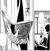 「風都探偵」第1話より。