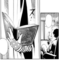 「風都探偵」第1話より。