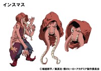 インスマスの設定画。