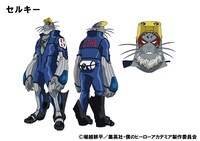 セルキーの設定画。