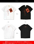 上坂すみれ×キン肉マン× KINGLYMASKのトリプルコラボTシャツのデザイン。