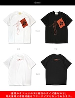 上坂すみれ×キン肉マン× KINGLYMASKのトリプルコラボTシャツのデザイン。