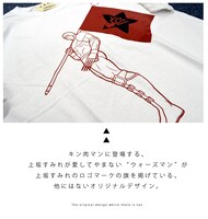 上坂すみれ×キン肉マン× KINGLYMASKのトリプルコラボTシャツ。