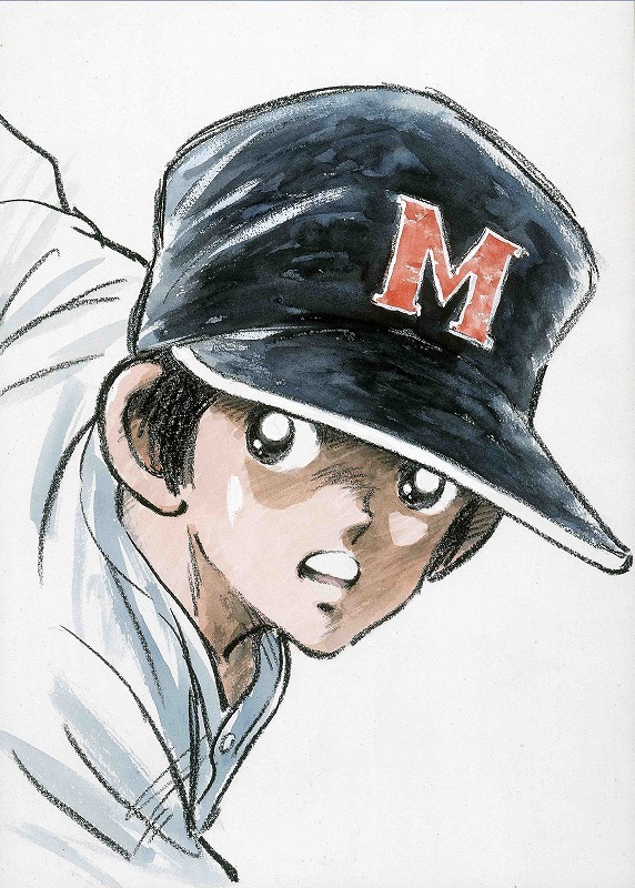 「タッチ」カット (c)あだち充/小学館