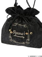 「らんま1/2 チャイナ柄巾着バッグ」のブラック。