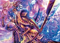 「義風堂々!!」イラスト