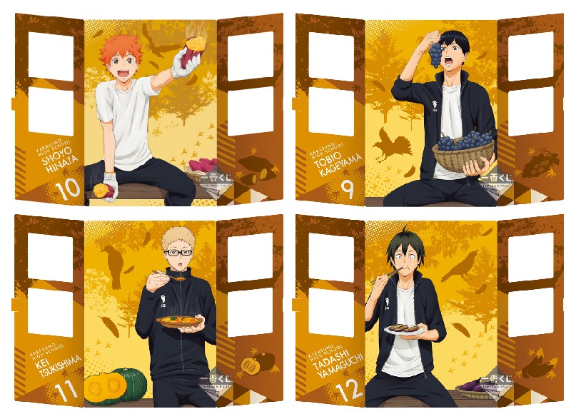 A賞からD賞までの「ウィンドウアートボード」。