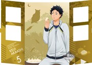 J賞の「赤葦ウィンドウアートボード」。