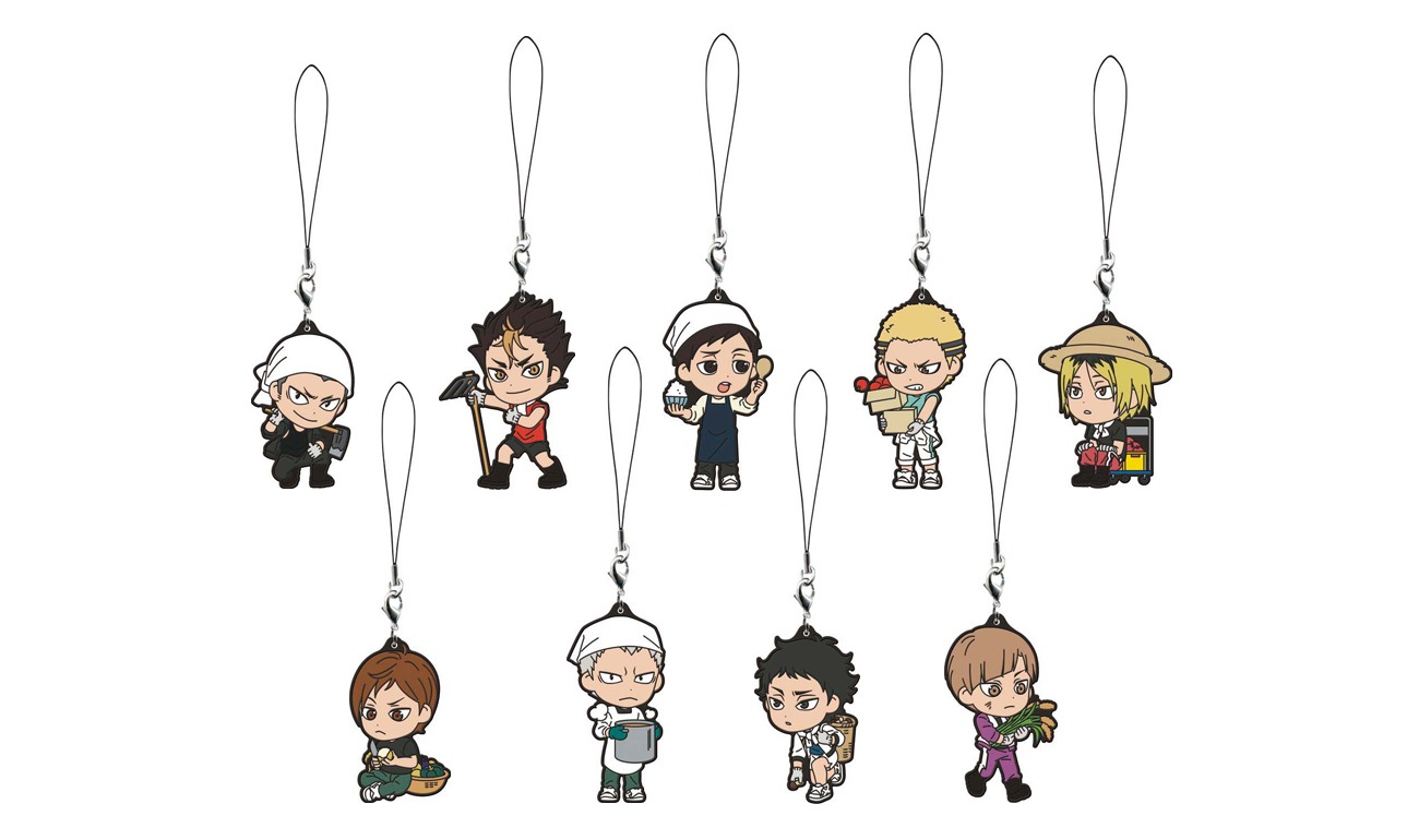 N賞の「2年ラバーストラップ」