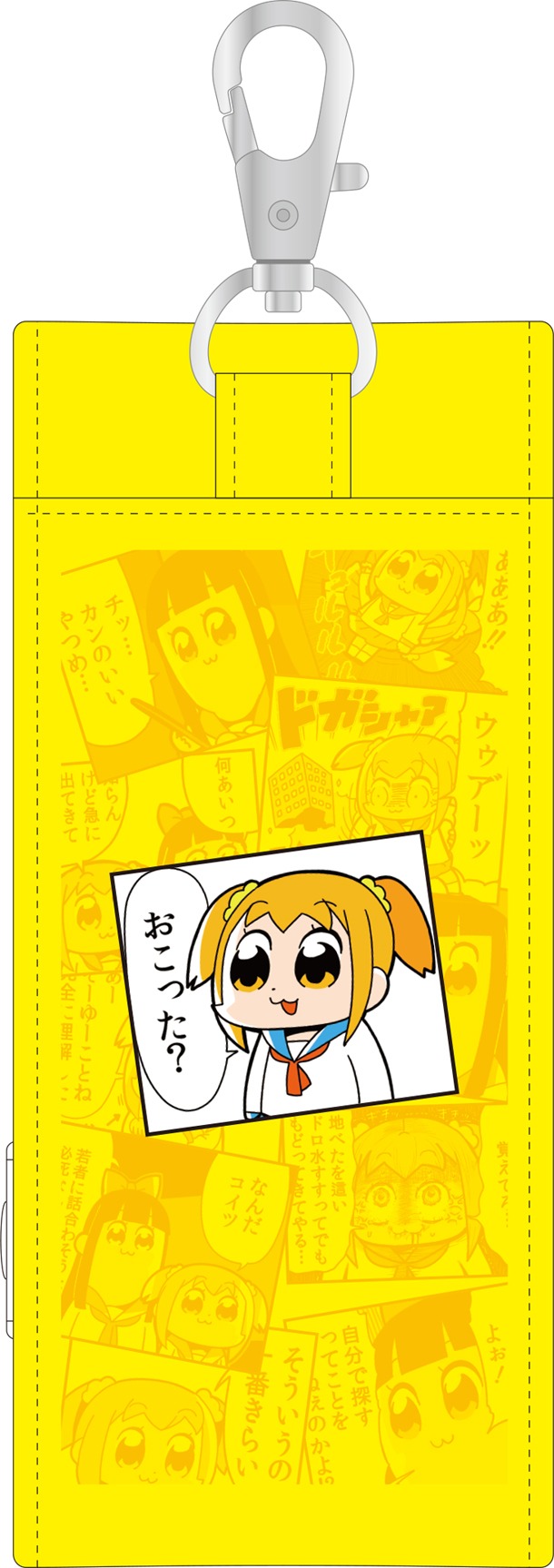 「IQOSケース」のバックデザイン。