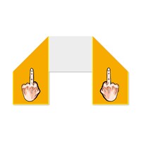 「ミドルフィンガーマフラータオル」のオレンジ。