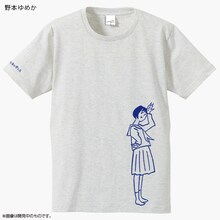 「アイドルネッサンス×西村ツチカ ソロTシャツ＆ステッカー」のTシャツ。