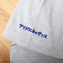 「アイドルネッサンス×西村ツチカ ソロTシャツ＆ステッカー」のTシャツ。