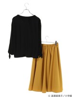 「らんま1/2 響良牙イメージセットアップ」