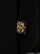 「らんま1/2 響良牙イメージセットアップ」