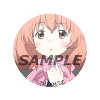 君原姫乃のバッジ。