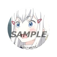 御魂真奈美のバッジ。