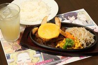 ハンバーグレストラン牛舎で提供される「『羌子ちゃんは食べても太んないんだよね』ハンバーグセット 」。