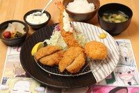 すずや秋葉原店で提供される「御魂家のごちそう盛り合わせ」。