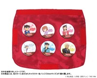 中生地は取り外すこともできる。