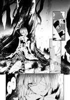 「ヒロインズゲーム」第1話より。