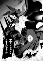 「ヒロインズゲーム」第1話より。