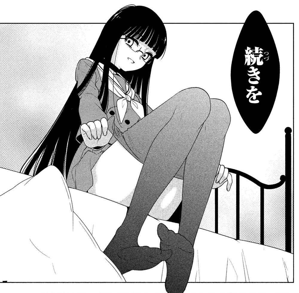 「かみつき学園」より。