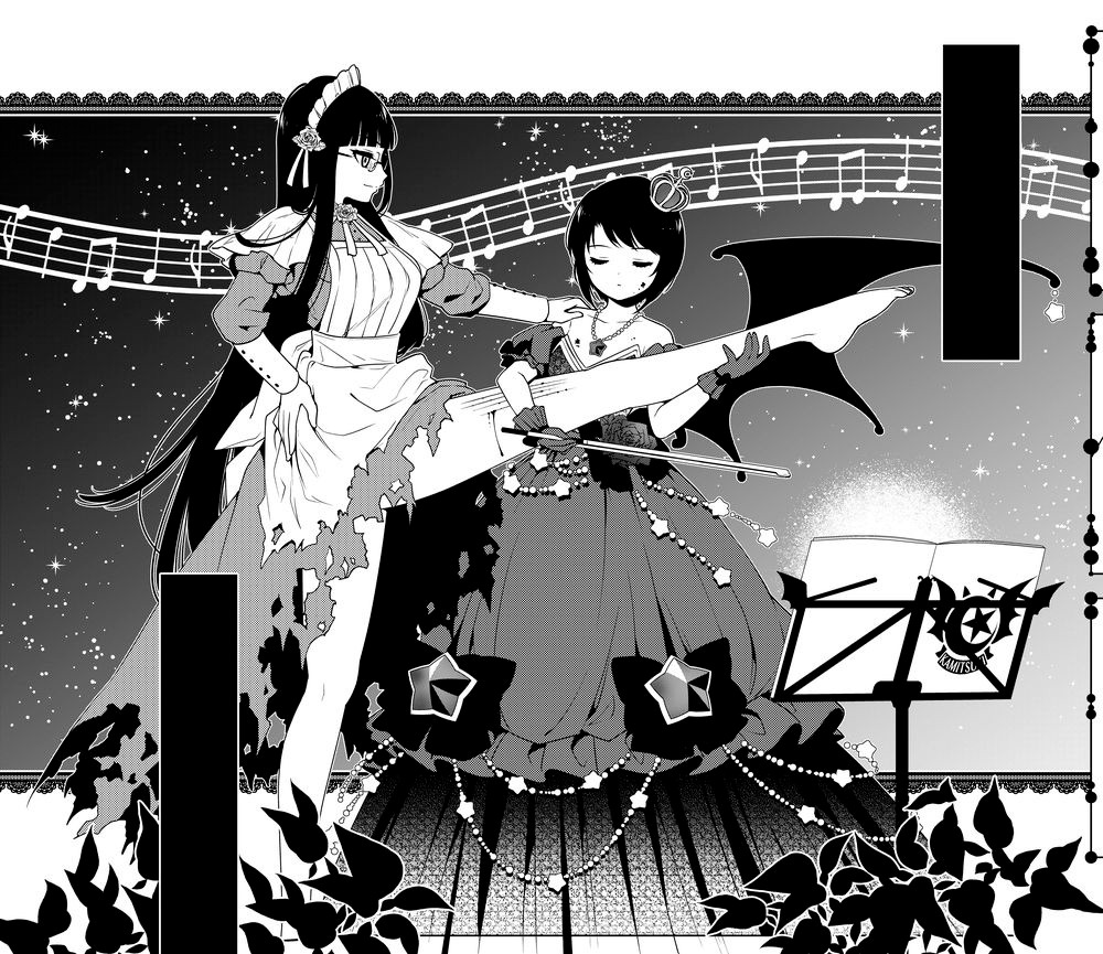 「かみつき学園」より。