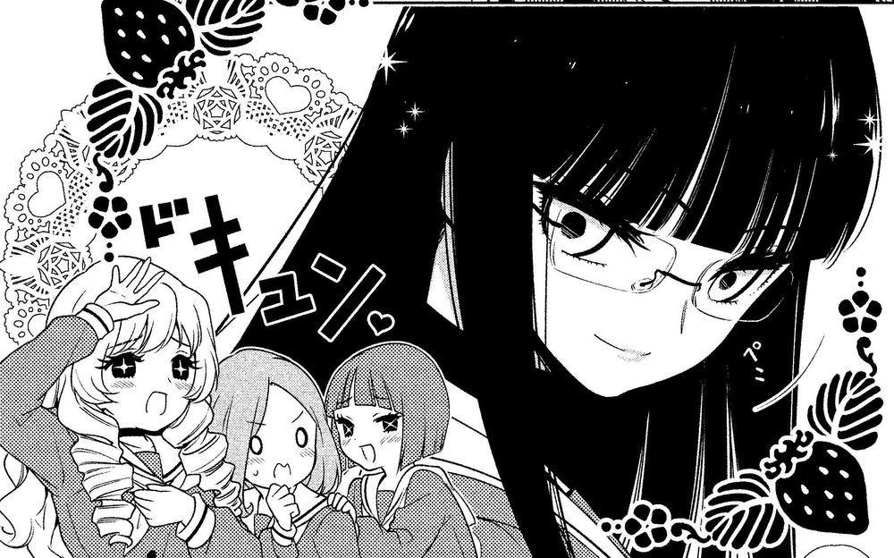 「かみつき学園」より。