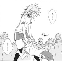 「かみつき学園」より。