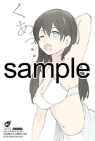 とらのあな、ゲーマーズ、COMIC ZINの購入特典に使用されるイラスト。