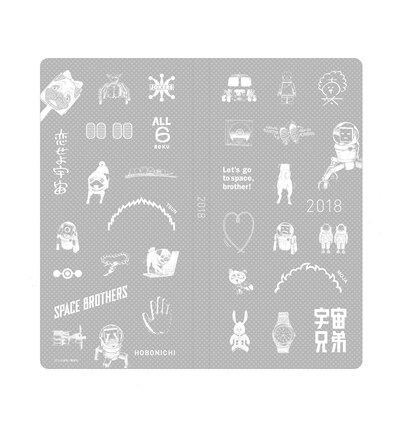 「宇宙兄弟」とコラボした「ほぼ日手帳」表紙デザインのサンプル画像。