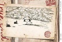 こみらの！提携書店の店舗購入特典。