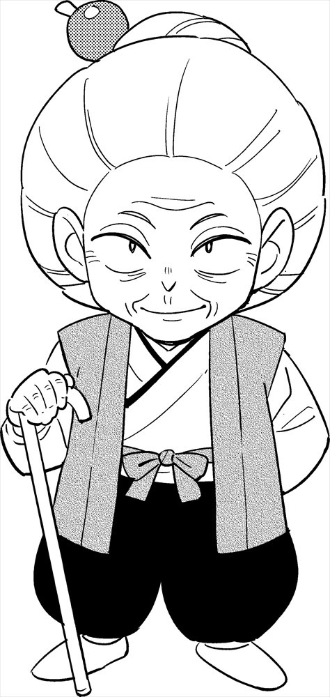 「マンガで分かる 愛される心理術」に登場する男尾とし。
