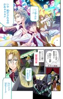 マンガ「アイドルD・T・I」より。