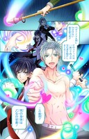 マンガ「アイドルD・T・I」より。